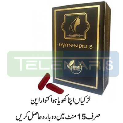 Hymen Gel in Pakistan telemarts.pk